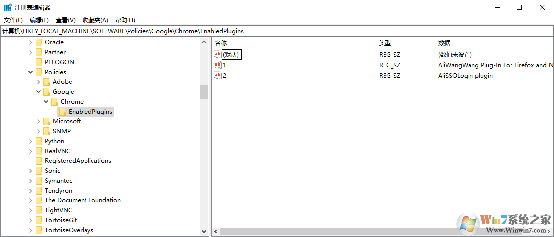 Chrome瀏覽器顯示“由貴單位管理”是怎么回事？附去除方法
