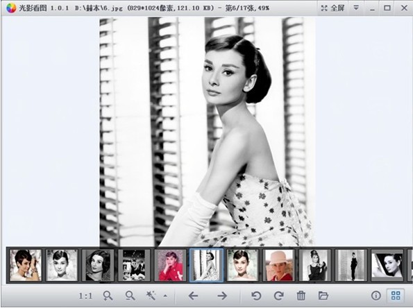 光影魔術(shù)手看圖下載|光影看圖軟件 v1.1.50綠色免費(fèi)版