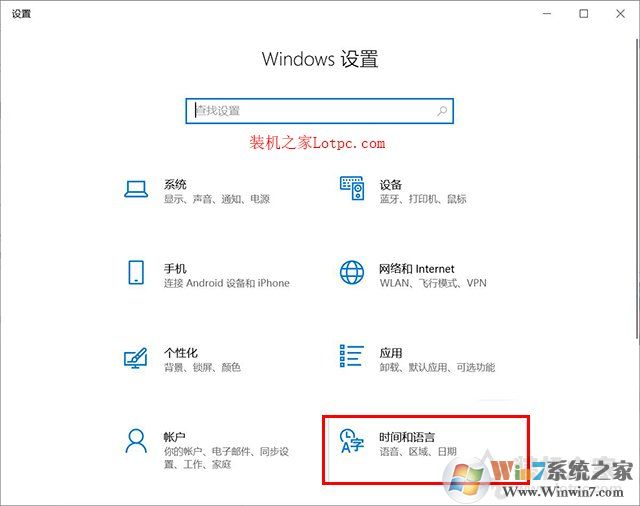 Win10系統(tǒng)輸入中文變成問(wèn)號(hào)怎么解決？