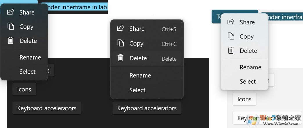 快來看看Win10圓角菜單設計怎么樣,是你喜歡的嗎？
