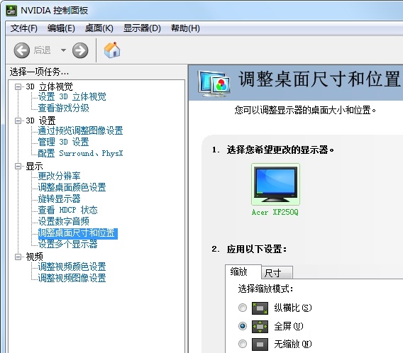 傳說cs平臺(tái)