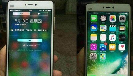 hypervisor刷ios hypervisor軟件