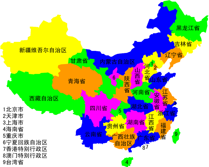 中國(guó)行政地圖高清大圖 中國(guó)行政地圖超清版