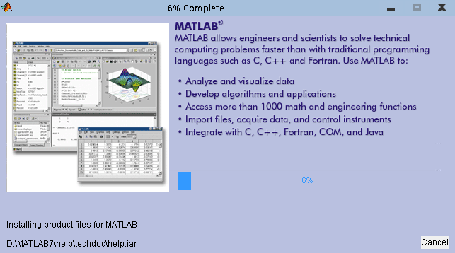 matlab7安裝包 matlab7版本