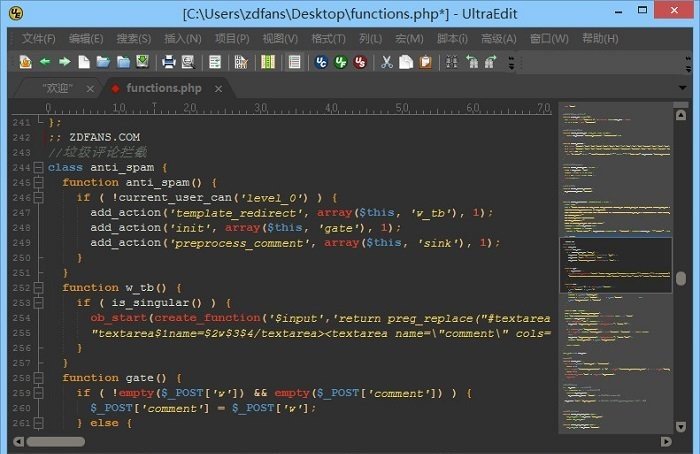 ultraedit綠色版 ultraedit免安裝版