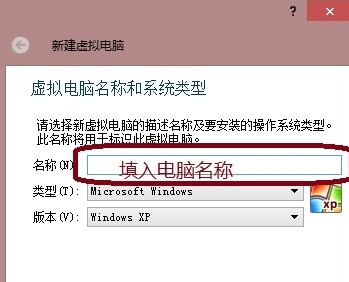 oracle vm virtualbox中文版 oracle vm virtualbox官方版