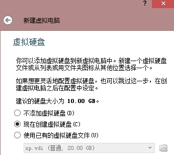 oracle vm virtualbox中文版 oracle vm virtualbox官方版