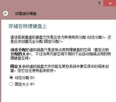 oracle vm virtualbox中文版 oracle vm virtualbox官方版