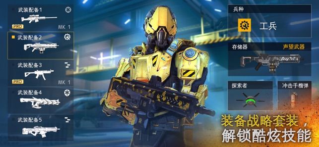 現(xiàn)代戰(zhàn)爭5下載_現(xiàn)代戰(zhàn)爭5眩暈風(fēng)暴破解版