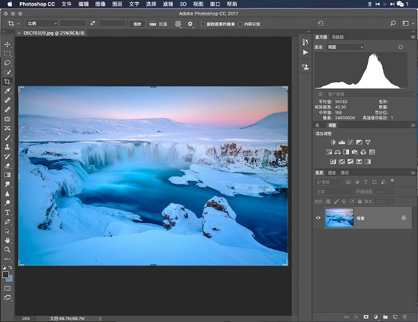 photoshop cc2018版 photoshop cc2018中文版