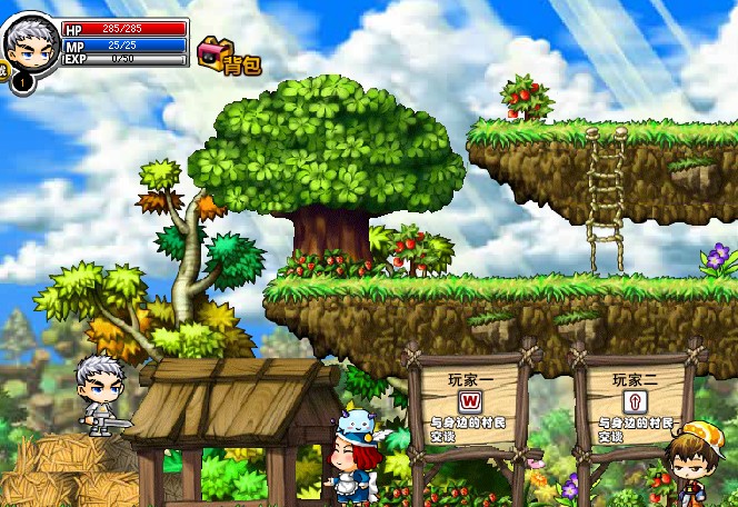 冒險(xiǎn)王之神兵傳奇無(wú)敵版 冒險(xiǎn)王之神兵傳奇破解版