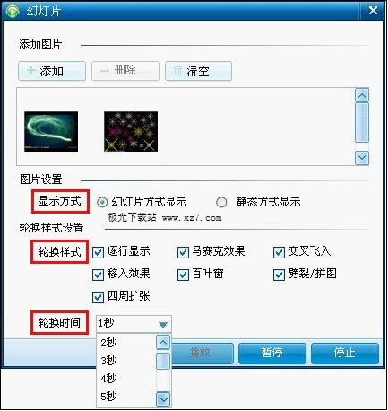 呱呱k歌伴侶官方