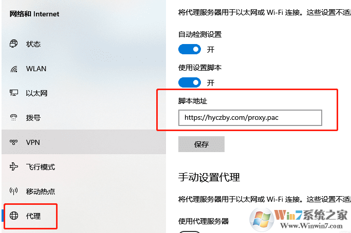 網(wǎng)易云免費聽VIP音樂的方法(2021.4親測有效)