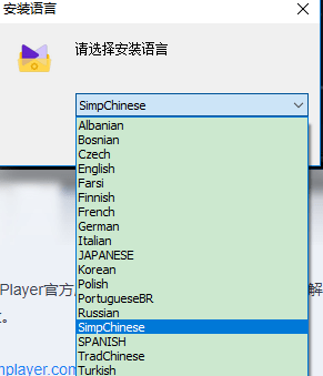 kmplayer專(zhuān)業(yè)版 kmp電腦版32位