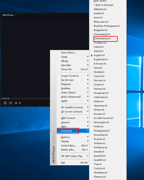 kmplayer專(zhuān)業(yè)版 kmp電腦版32位