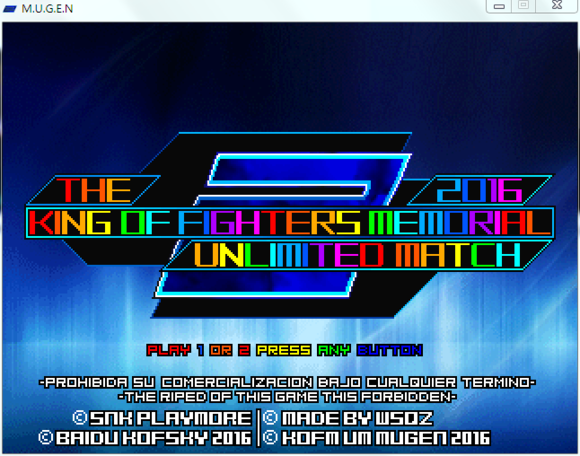 拳皇mugen kof電腦版 拳皇mugen kof漢化版