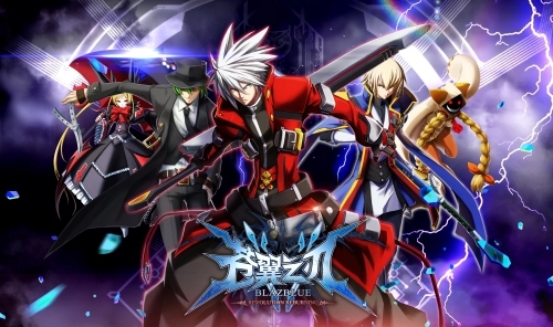 蒼翼之刃無(wú)限鉆石內(nèi)購(gòu)破解版 V2.1.3 安卓版