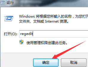 六六記事本電腦版 六六記事本官方版