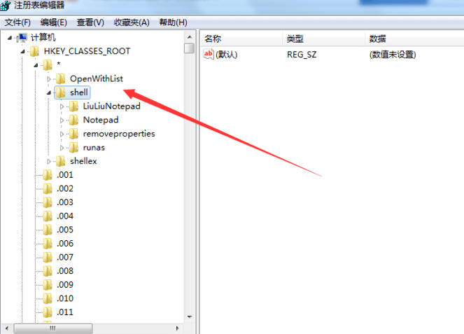 六六記事本電腦版 六六記事本官方版