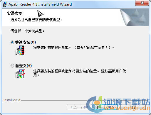 CEB文件閱讀器單文件