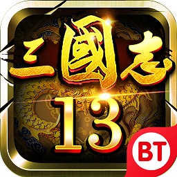 三國(guó)志13威力加強(qiáng)版百度網(wǎng)盤下載 中文免安裝版