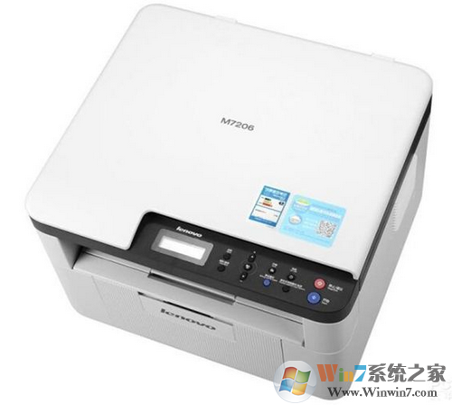 聯(lián)想M7206提醒無墨粉怎么辦？聯(lián)想M7206清零方法