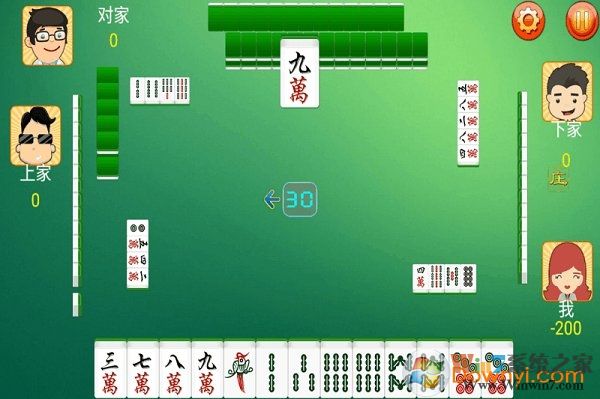 四川麻將單機(jī)版下載_四川麻將血戰(zhàn)單機(jī)版