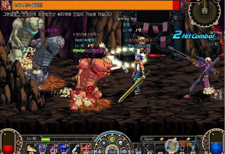 地下城與勇士單機(jī)版(85級(jí)版本)