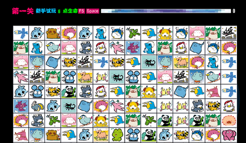 寵物連連看可愛版2游戲