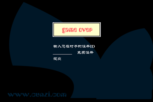 寵物連連看可愛版2游戲