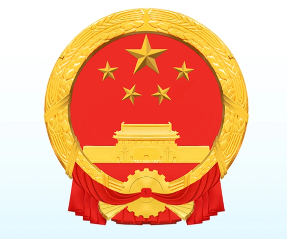 中華人民共和國(guó)國(guó)歌簡(jiǎn)譜&五線譜 