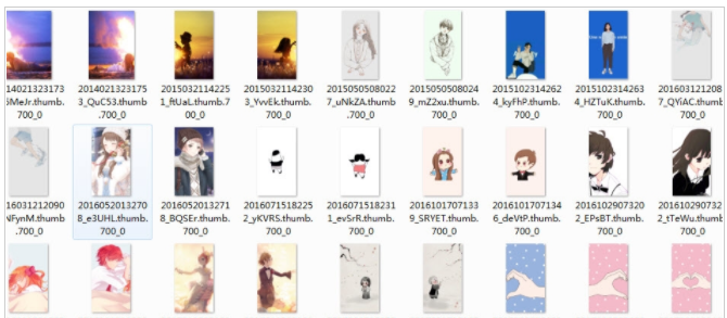 QQ微信情侶聊天背景高清無(wú)水印圖片