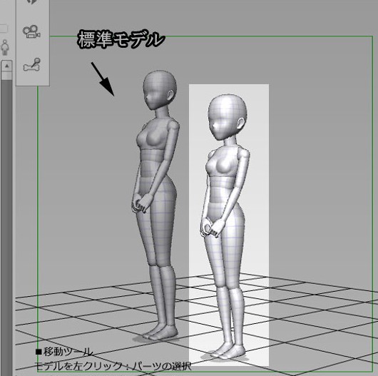 pose studio(3d人物建模) pose studio