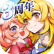 RO仙境傳說手游下載|RO仙境傳說:守護永恒的愛 安卓版