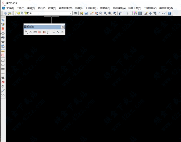 南方cass軟件 南方cass最新版