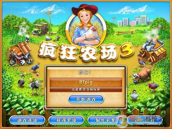 瘋狂農場3破解版下載