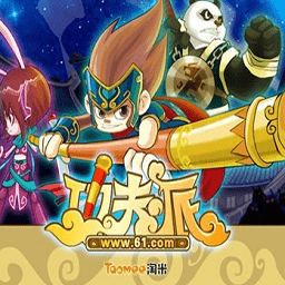 4399功夫派手游下載|4399功夫派手機客戶端 V1.0安卓版