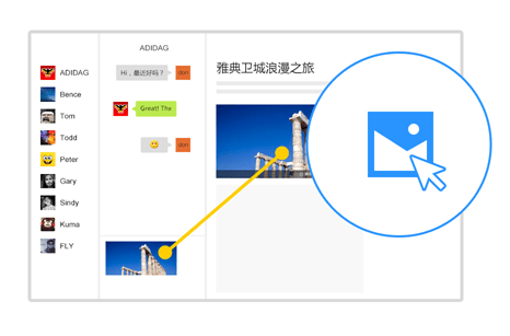 qq瀏覽器微信版 qq瀏覽器微信電腦版