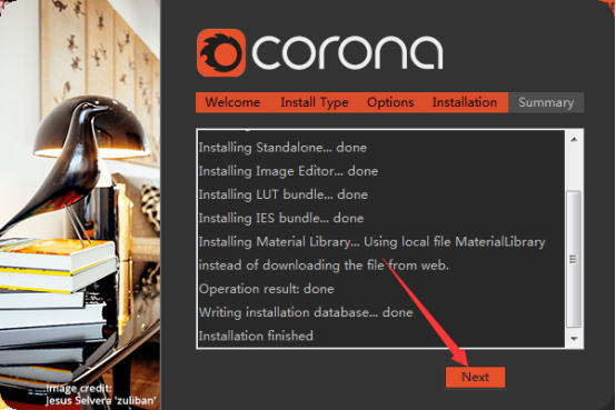 corona3破解版 corona3破解漢化版