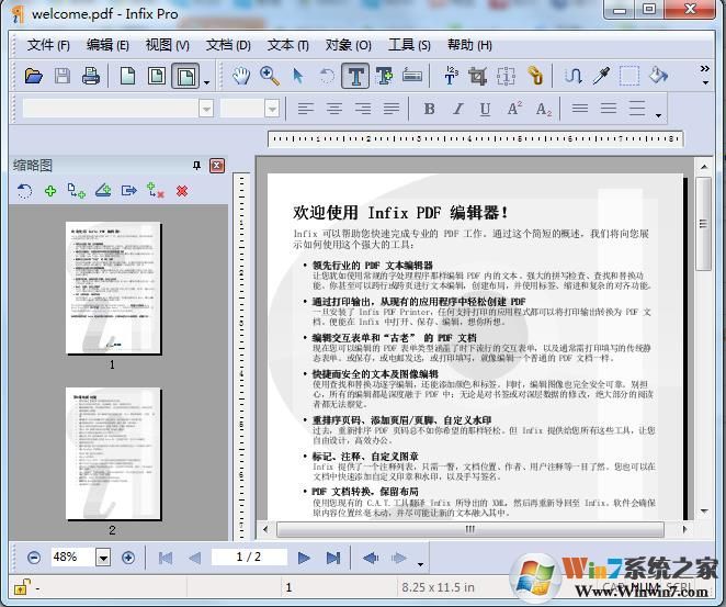 Infix PDF Editor(PDF修改器) V6.5.0.1專(zhuān)業(yè)破解版