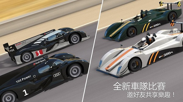 gt賽車2實車體驗最新破解版 gt賽車2實車體驗破解版