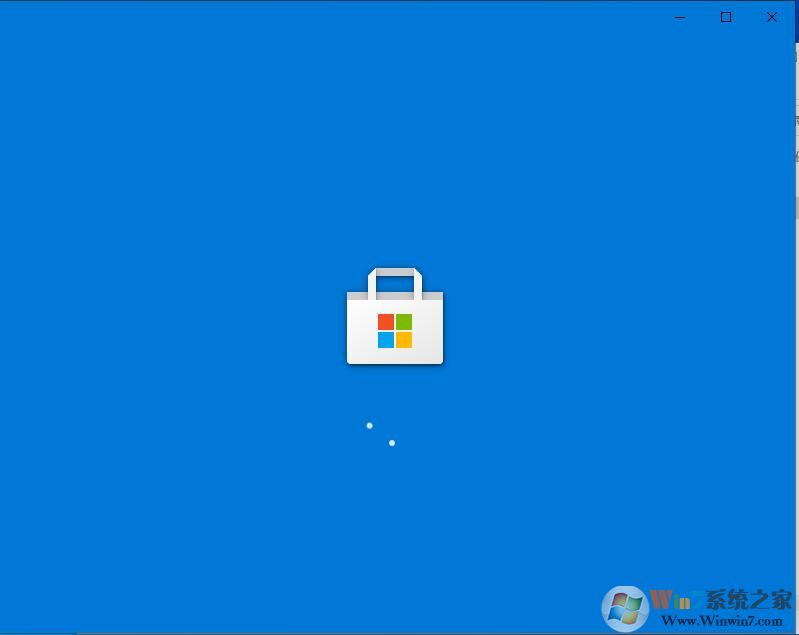 Win10應用商店獨立安裝包[支持21H1最新版]