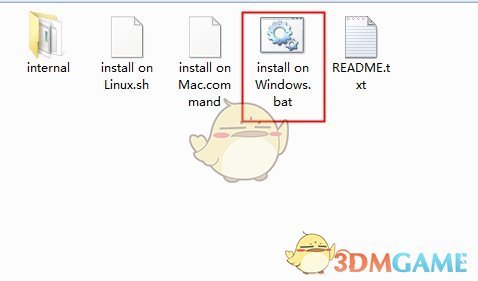 《星露谷物語》MOD加載器SMAPIv3.10正式版
