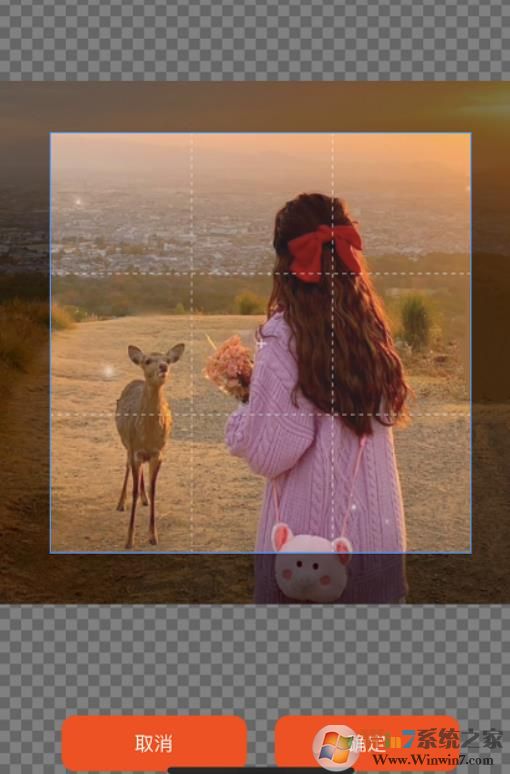 微信怎么設(shè)置2個(gè)頭像？微信設(shè)置2個(gè)頭像的方法