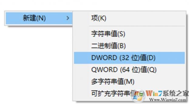 Win10系統(tǒng)賬號重置問答驗證的關閉方法