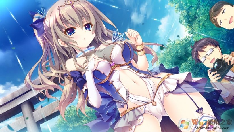 九個(gè)九日九色游戲下載