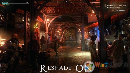 Reshade畫質(zhì)補(bǔ)丁下載