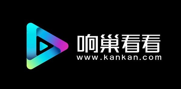 響巢看看播放器(看看影音) 響巢看看官方版