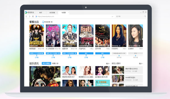 響巢看看播放器(看看影音) 響巢看看官方版