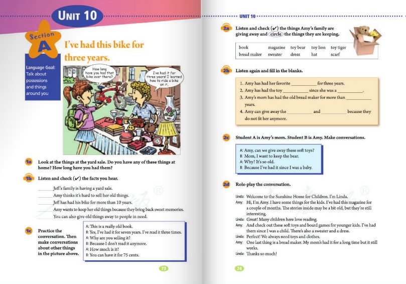 英語八年級下冊人教版電子書2020 人教版八下英語電子書
